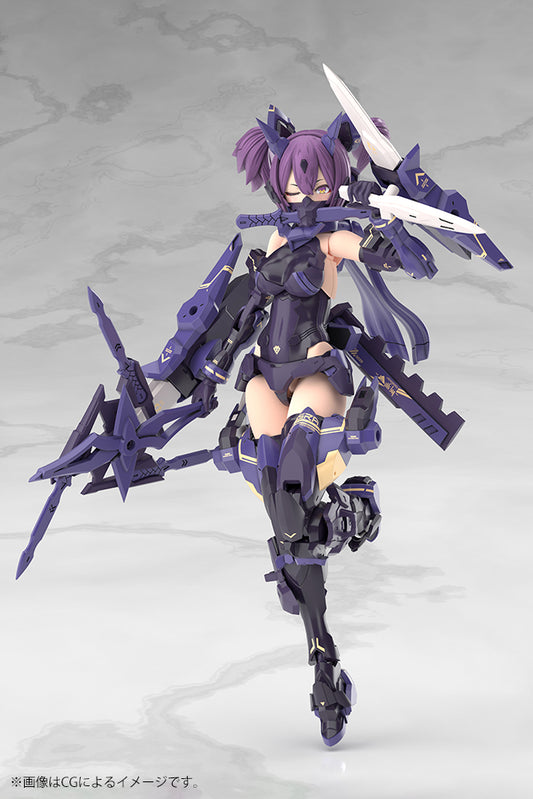 KP839 ASRA NINJA KANAME SHADOW EDITION FULL PACKAGE | MEGAMI DEVICE