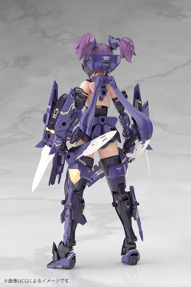KP839 ASRA NINJA KANAME SHADOW EDITION FULL PACKAGE | MEGAMI DEVICE