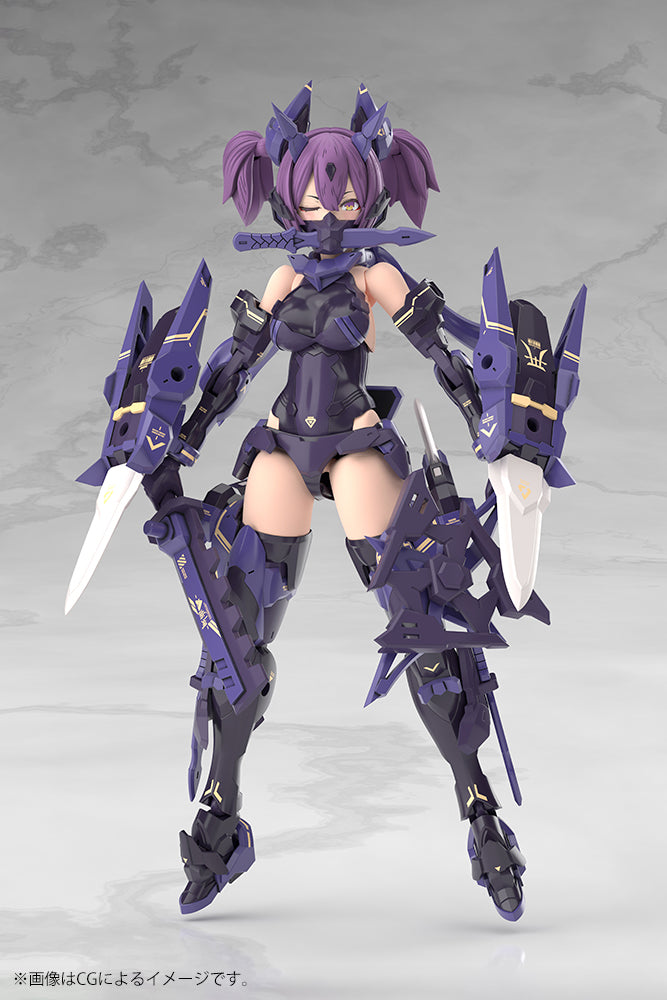KP839 ASRA NINJA KANAME SHADOW EDITION FULL PACKAGE | MEGAMI DEVICE