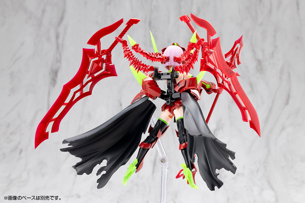 BULLET KNIGHTS EXECUTIONER HELL BLAZE