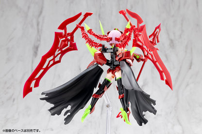 BULLET KNIGHTS EXECUTIONER HELL BLAZE