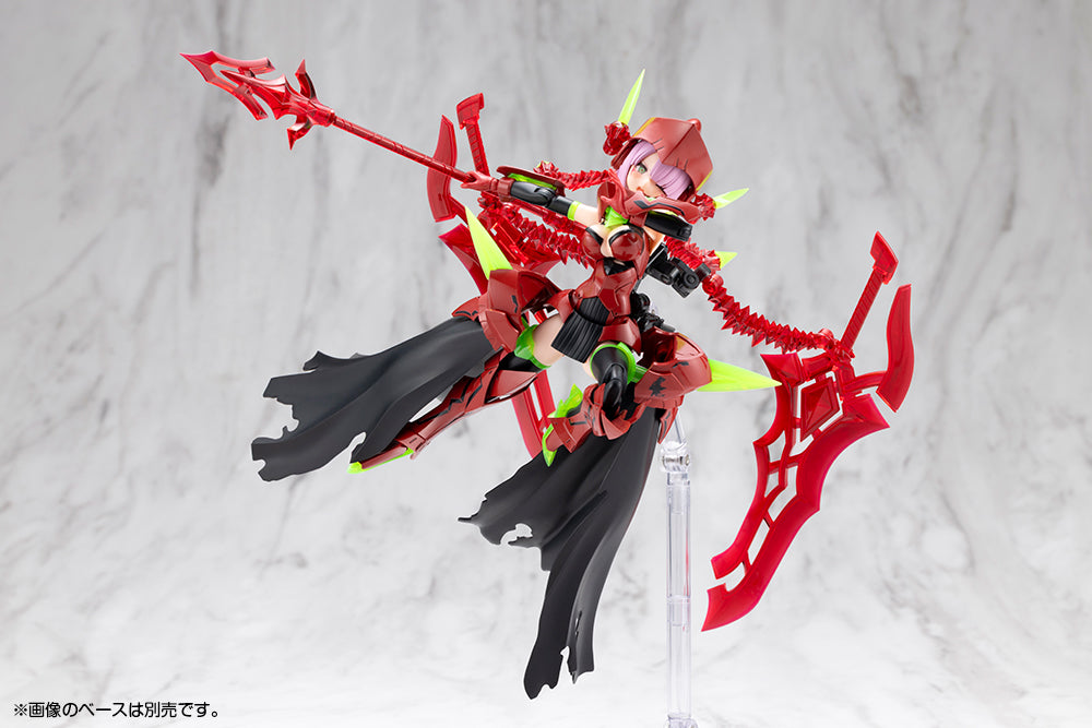 BULLET KNIGHTS EXECUTIONER HELL BLAZE