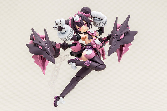 KP858 PUNI☆MOFU LONG
