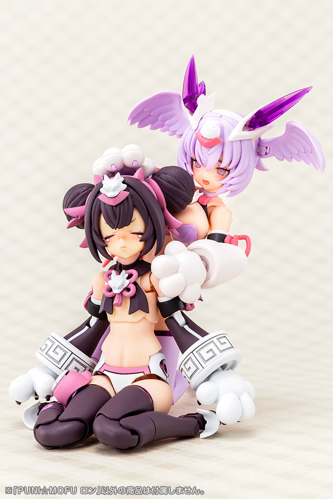 KP858 PUNI☆MOFU LONG - Image 13