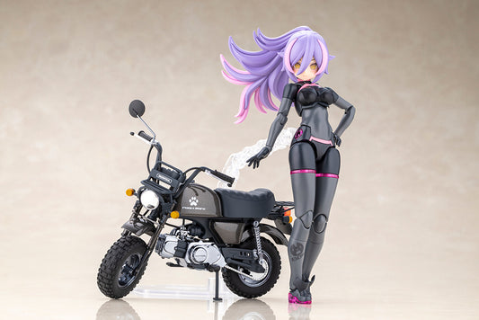 KP880 PUNI☆MOFU RACING LANG with Honda Z50J Gorilla