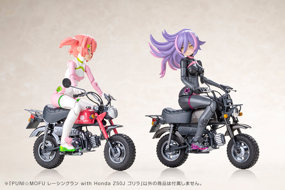 KP880 PUNI☆MOFU RACING LANG with Honda Z50J Gorilla - Image 16