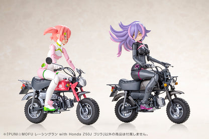 KP880 PUNI☆MOFU RACING LANG with Honda Z50J Gorilla - Image 16