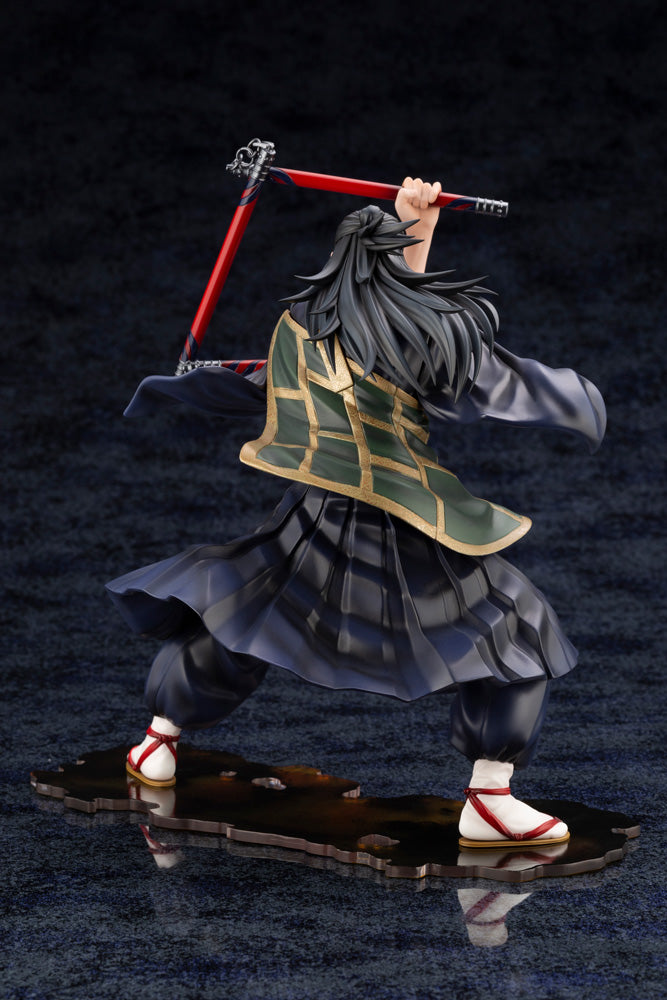 LA370 ARTFX J Suguru Geto Jujutsu Kaisen 0 Ver.
