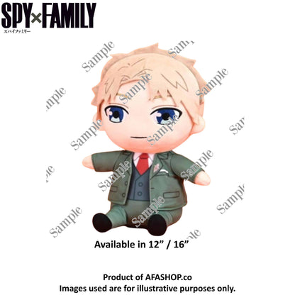 Spy X Family Sitting Plush (Loid Forger)