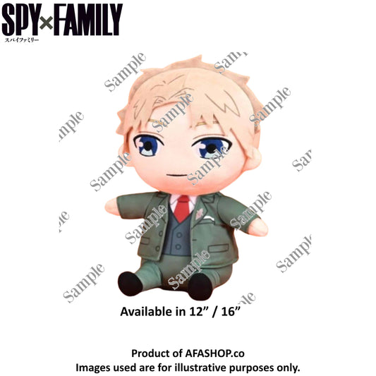 Spy X Family Sitting Plush (Loid Forger)