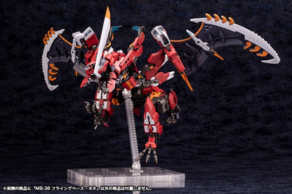 MB38X FLYING BASE NEO