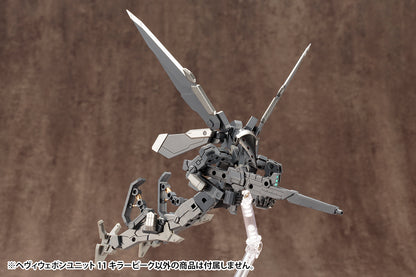 HEAVY WEAPON UNIT11 KILLER ‎BEAK | MH11X