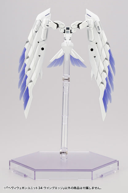 HEAVY WEAPON UNIT34 WING EDGE | MH34