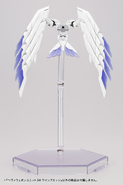 HEAVY WEAPON UNIT34 WING EDGE | MH34