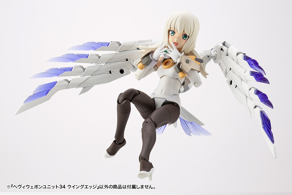 HEAVY WEAPON UNIT34 WING EDGE | MH34