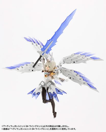 HEAVY WEAPON UNIT34 WING EDGE | MH34
