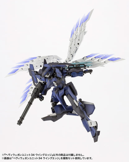 HEAVY WEAPON UNIT34 WING EDGE | MH34