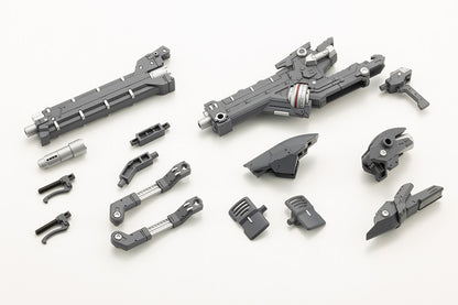HEAVY WEAPON UNIT36 LASER CANNON | MH36
