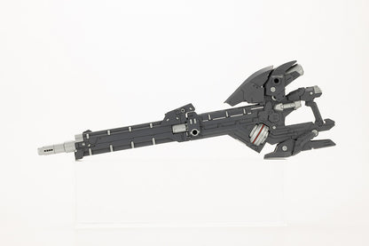 HEAVY WEAPON UNIT36 LASER CANNON | MH36
