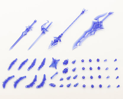 HEAVY WEAPON UNIT38 HOLONIC ARMS | MH38