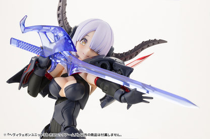 HEAVY WEAPON UNIT38 HOLONIC ARMS | MH38