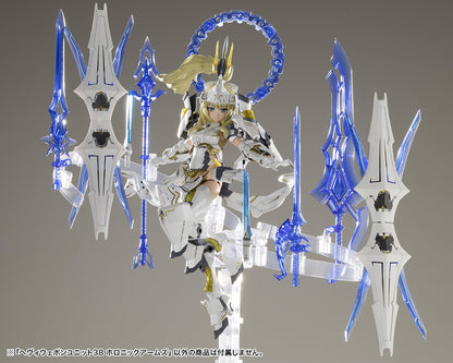 HEAVY WEAPON UNIT38 HOLONIC ARMS | MH38