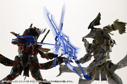 HEAVY WEAPON UNIT38 HOLONIC ARMS | MH38