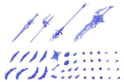 HEAVY WEAPON UNIT38 HOLONIC ARMS | MH38