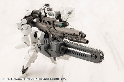 HEAVY WEAPON UNIT41 MODULAR CARBINE | MH41