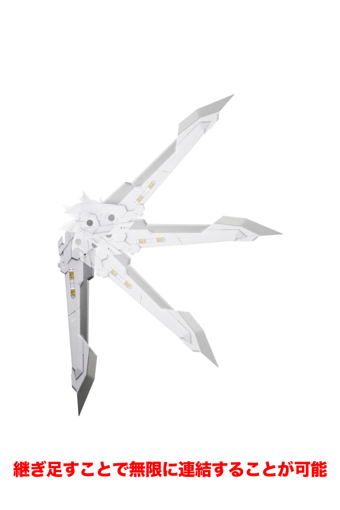 HEAVY WEAPON UNIT43 EXENITH WING WHITE Ver. | MH43J