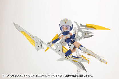 HEAVY WEAPON UNIT43 EXENITH WING WHITE Ver. | MH43J