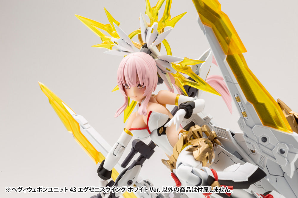 HEAVY WEAPON UNIT43 EXENITH WING WHITE Ver. | MH43J