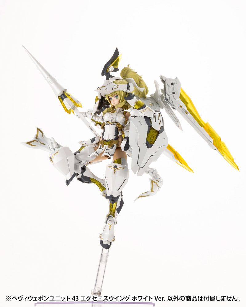 HEAVY WEAPON UNIT43 EXENITH WING WHITE Ver. | MH43J