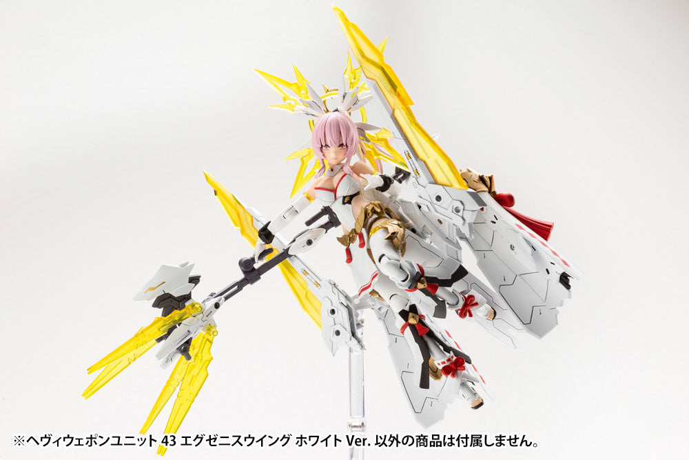 HEAVY WEAPON UNIT43 EXENITH WING WHITE Ver. | MH43J