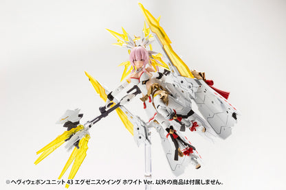 HEAVY WEAPON UNIT43 EXENITH WING WHITE Ver. | MH43J