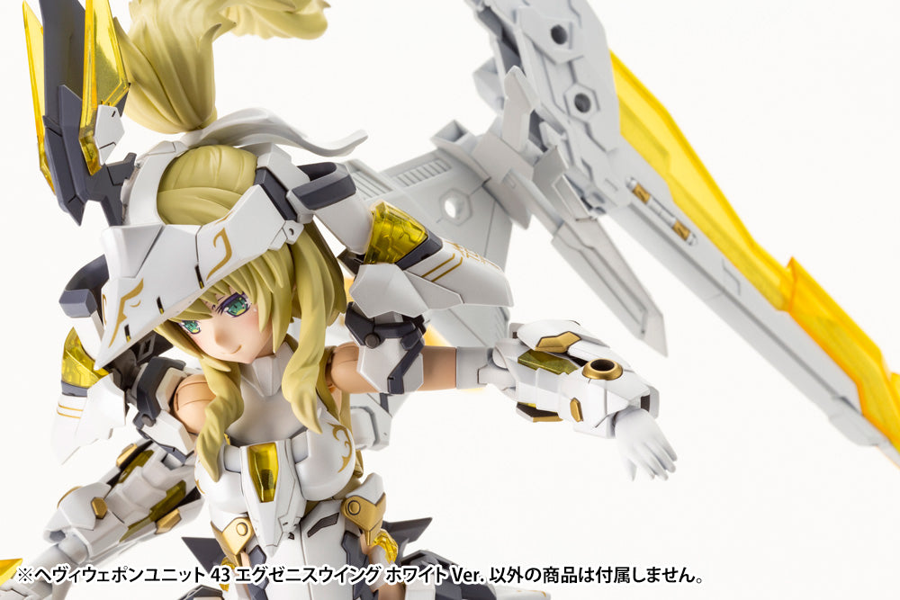 HEAVY WEAPON UNIT43 EXENITH WING WHITE Ver. | MH43J
