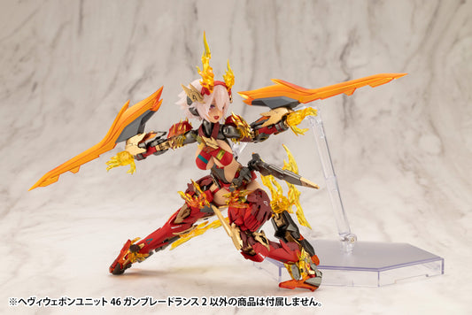 HEAVY WEAPON UNIT46 GUN BLADE LANCE2 | MH46J