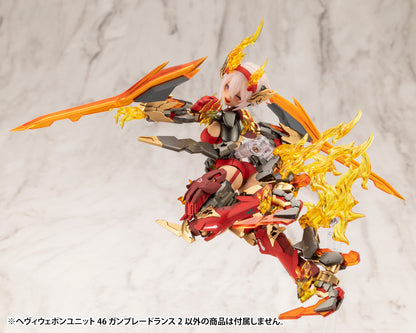 HEAVY WEAPON UNIT46 GUN BLADE LANCE2 | MH46J