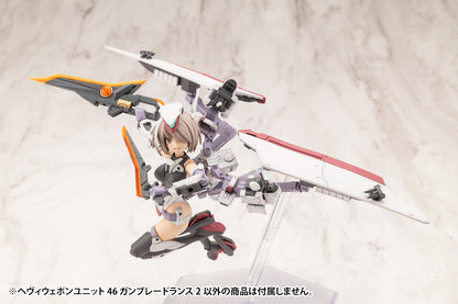 HEAVY WEAPON UNIT46 GUN BLADE LANCE2 | MH46J