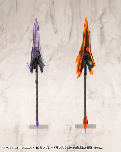 HEAVY WEAPON UNIT46 GUN BLADE LANCE2 | MH46J