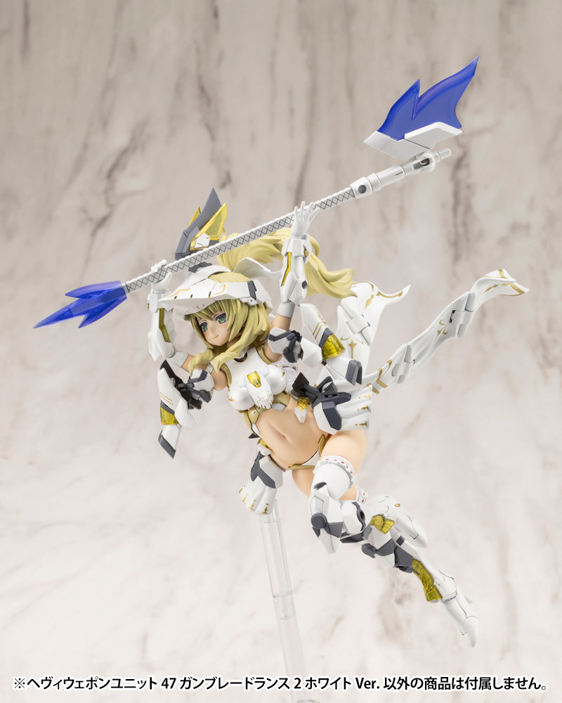 HEAVY WEAPON UNIT47 GUN BLADE LANCE2 White Ver. | MH47J