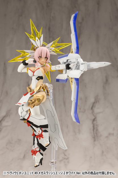HEAVY WEAPON UNIT49 MEGA SLASH EDGE 2 White Ver. | MH49J