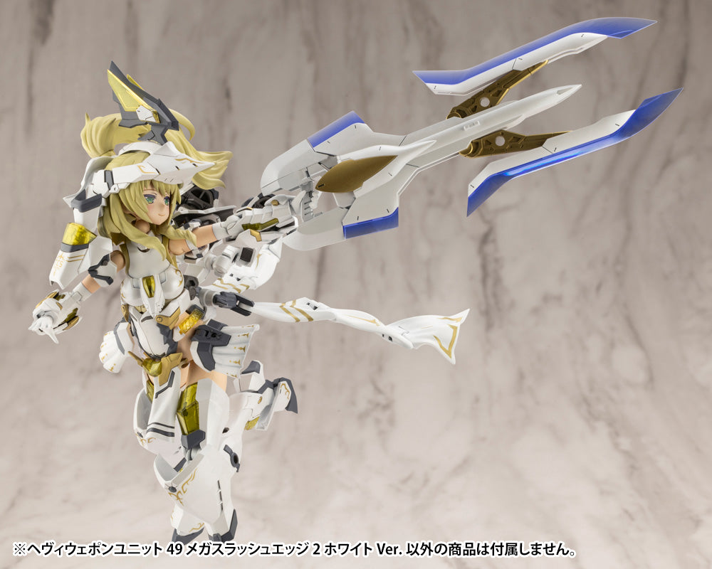HEAVY WEAPON UNIT49 MEGA SLASH EDGE 2 White Ver. | MH49J
