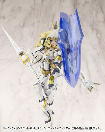 HEAVY WEAPON UNIT49 MEGA SLASH EDGE 2 White Ver. | MH49J