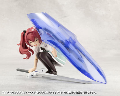 HEAVY WEAPON UNIT49 MEGA SLASH EDGE 2 White Ver. | MH49J