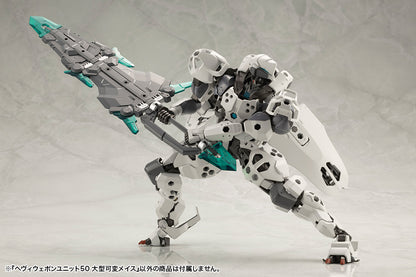 HEAVY WEAPON UNIT50 LARGE VARIABLE MACE | MH50