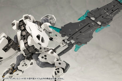 HEAVY WEAPON UNIT50 LARGE VARIABLE MACE | MH50