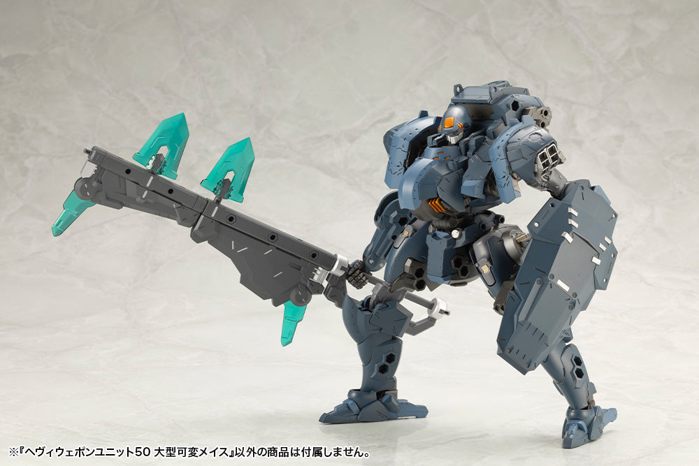HEAVY WEAPON UNIT50 LARGE VARIABLE MACE | MH50