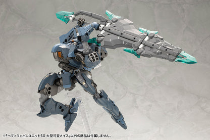 HEAVY WEAPON UNIT50 LARGE VARIABLE MACE | MH50