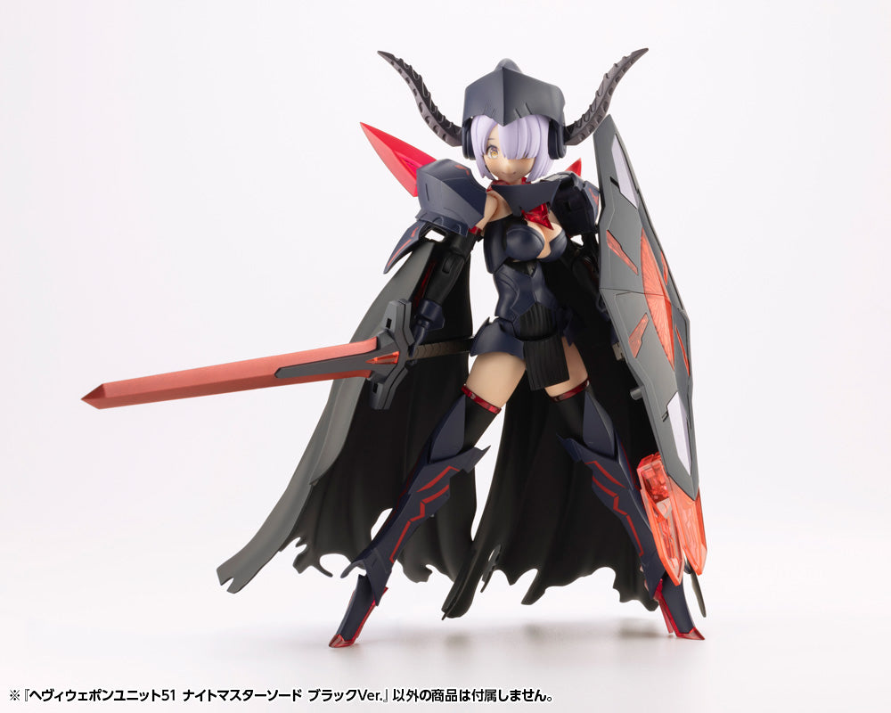 HEAVY WEAPON UNIT51 KNIGHT MASTER SWORD BLACK Ver. | MH51J